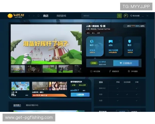 PG下载入口冰箱常见问题解答及安全使用技巧保障玩家顺利下载游戏资源